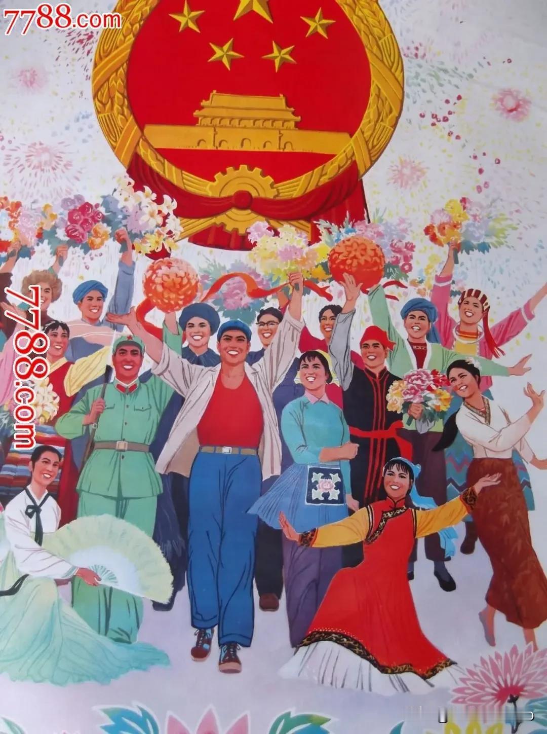 上联：人民万岁千秋颂，请赐下联谢邀！[玫瑰]上联：人民万岁千秋颂，下联：四