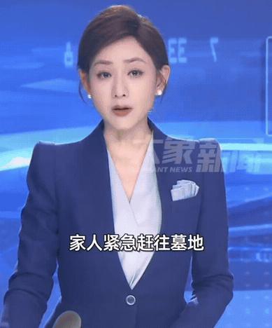5月3日报道，浙江一名女子深夜连续两晚接到离世半年表弟的来电，诡异来电让一家人惊