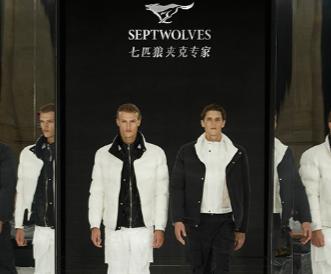 炒股大赚3.74亿！七匹狼，被逼成“股神”了万万没想到浓眉大眼的国民男装品