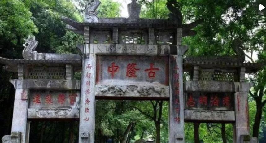 诸葛亮躬耕地的争议点在哪里？关于诸葛亮躬耕地，目前学术界和官方层面存在两种认定