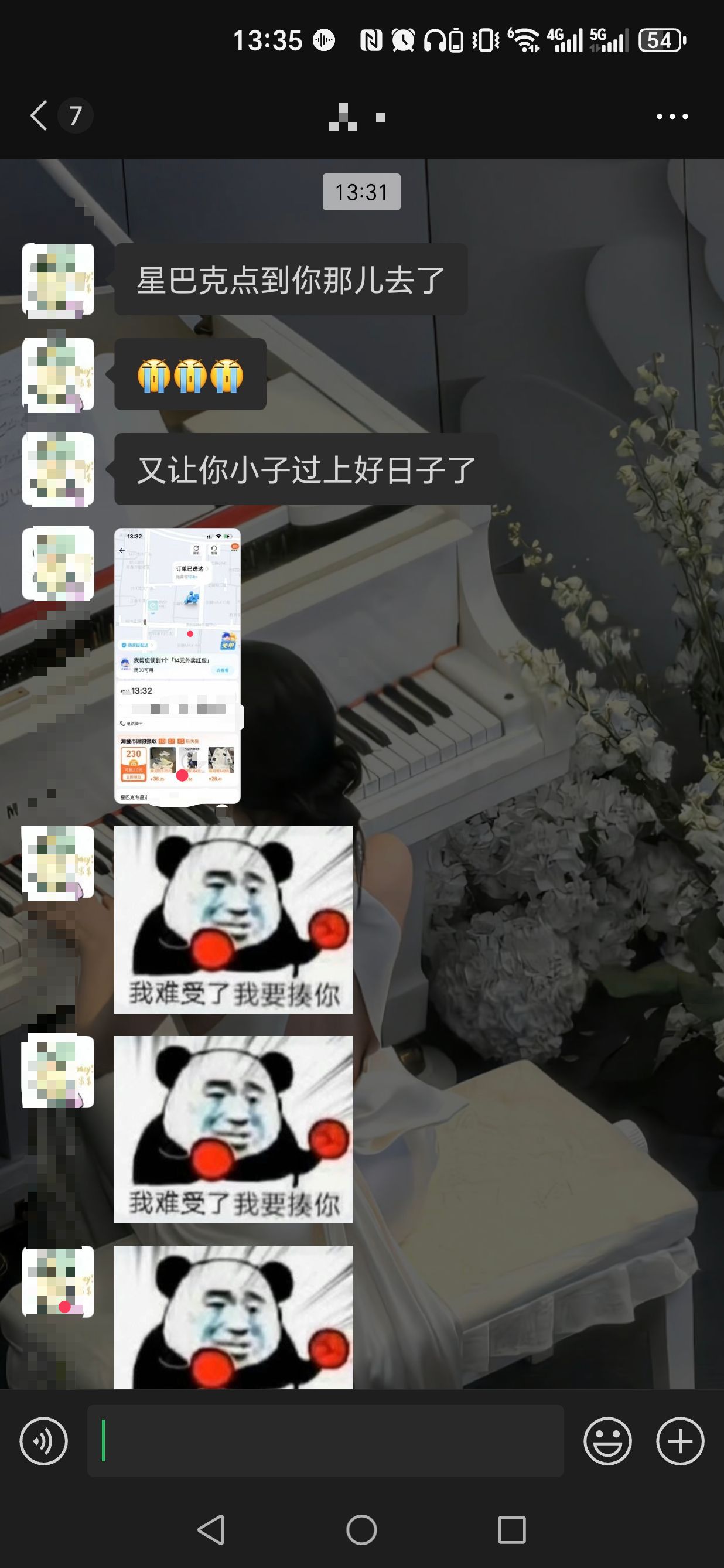 又让你小子过上好日子了