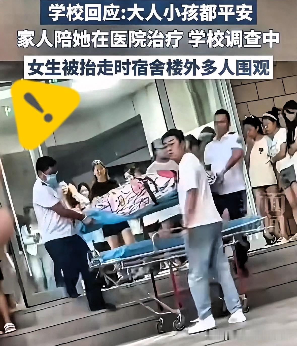 甘肃某职业技术学院，一名女大学生在宿舍分娩了！学校已经确认此事，并表示已经送医院