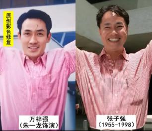 观众怒了。 有人看完《空枪》直接开骂：“把悍匪拍成江湖好汉”。1996年张子