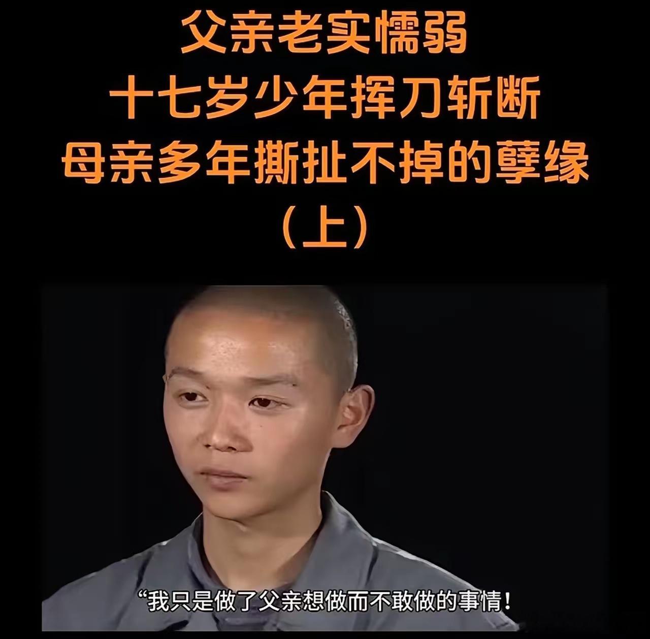 就这样的一个案件，居然被判了10年？应该当庭无罪释放啊。