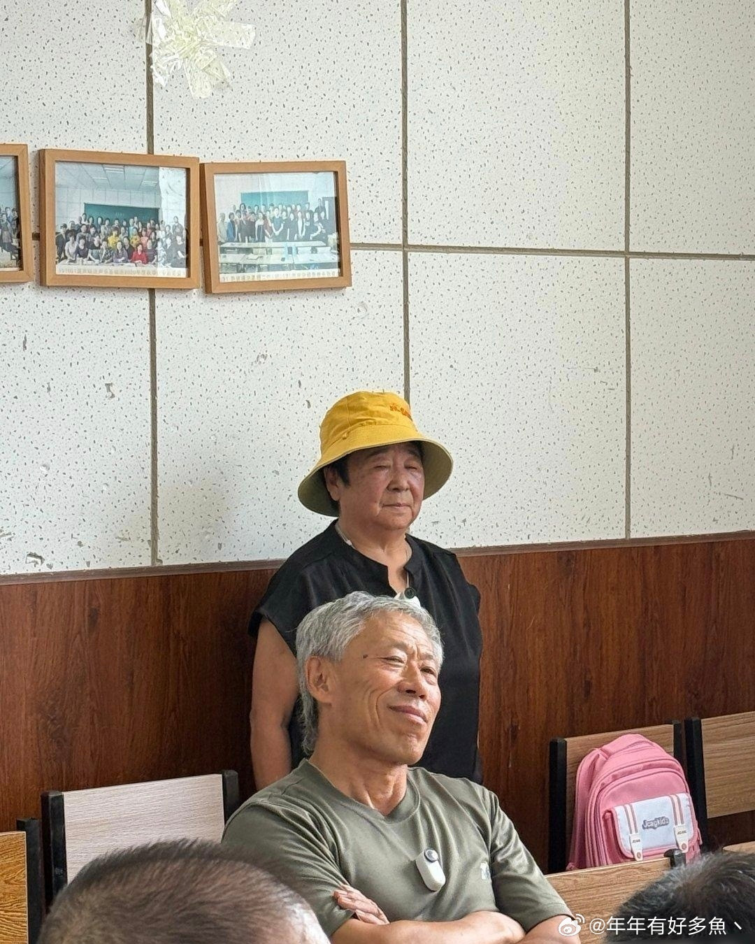 这才是真正的卷卷有爷名