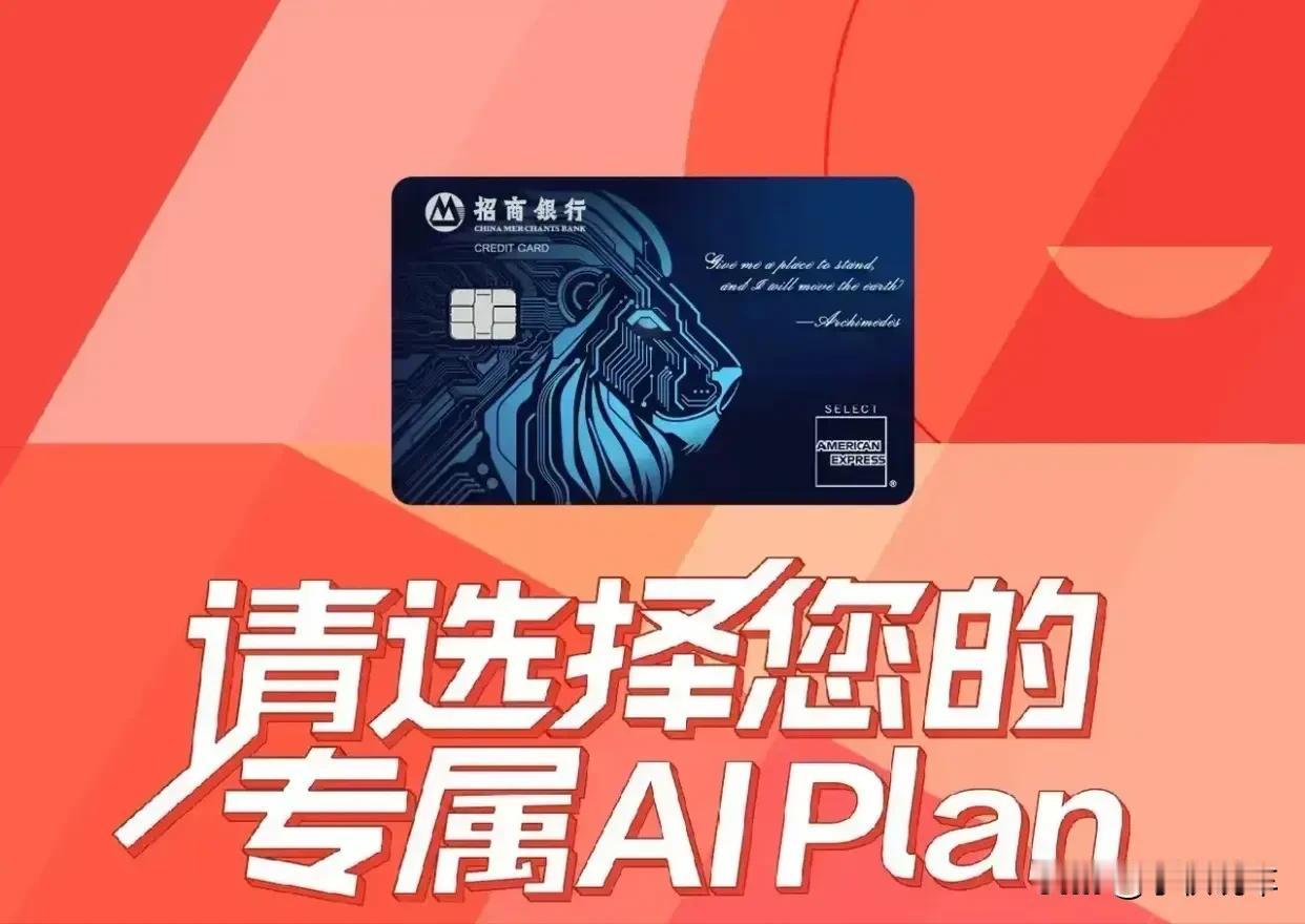 多少存款才可以让你躺平呢？10万：年利息950元；30万：年利息2850