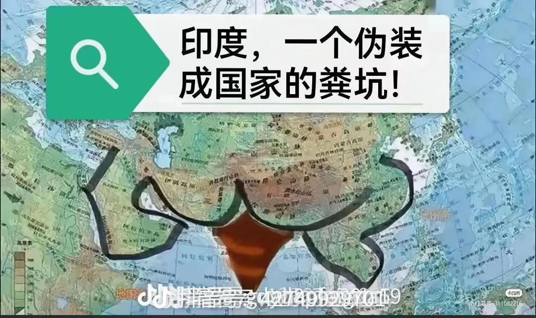 原来是这样啊，人的粪，天注定。如果是这样的话，那一连串的事就好解释了。。。什么