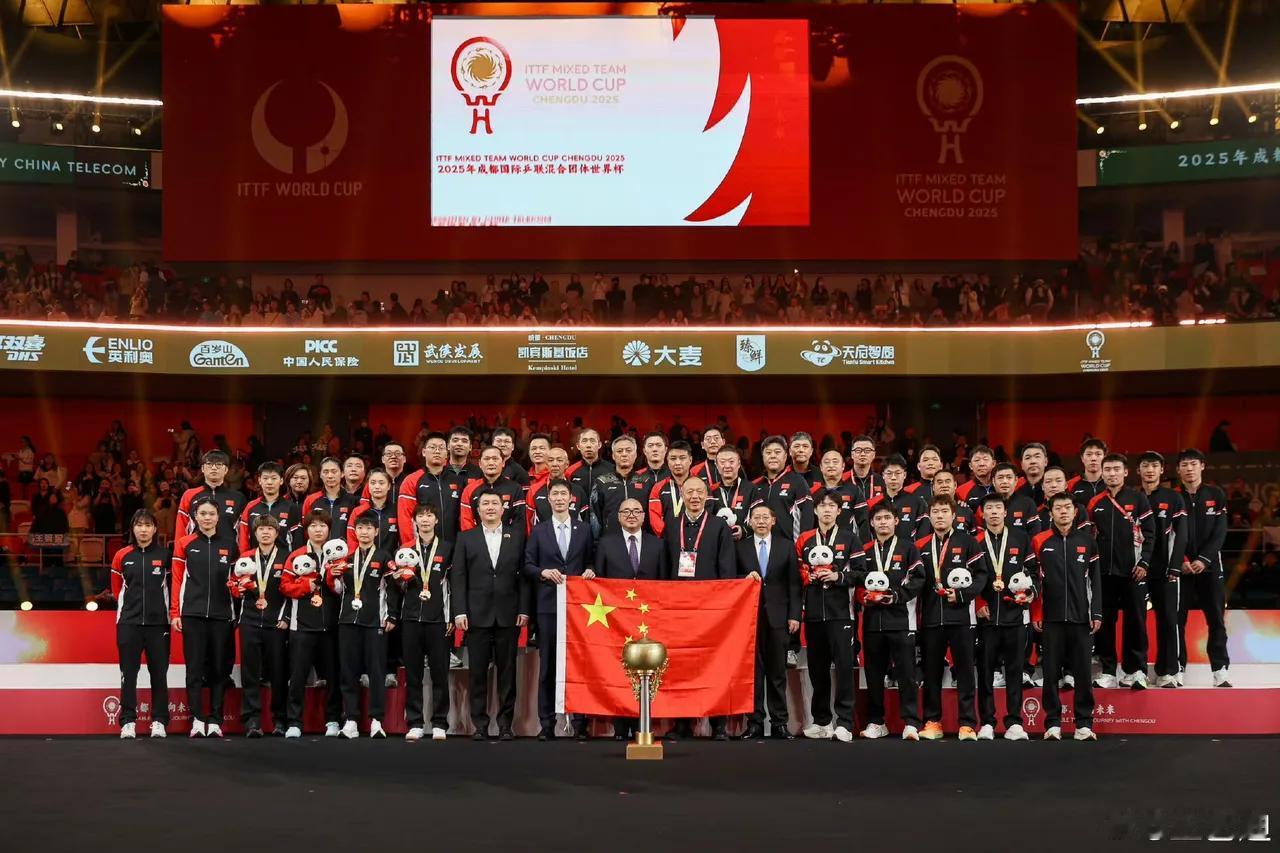 中国乒乓球队的镇队之宝，就是团结友爱的好家风，国家的利益至上，集体的利益至上，为
