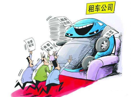 8亿人出游，748万司机抢单！中年男人的最后退路，彻底堵死了？这个十一，国内出游8亿人次，花了738