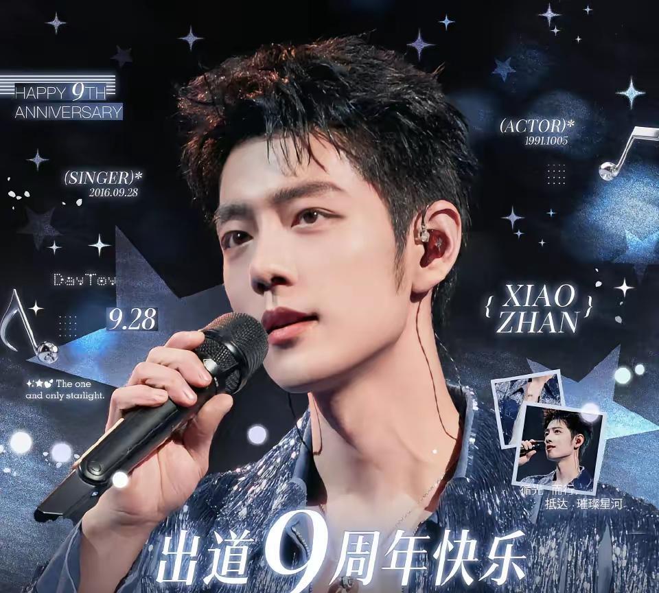 55岁的林依轮面对镜头直言紧张：“我在肖战后面出场，压力好大”。这也是所有观众的