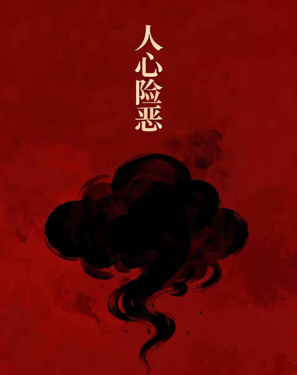 太让人愤怒了！南京这事儿真的是刷新了我的三观。黄女士花5000元月薪，通过“天鹅