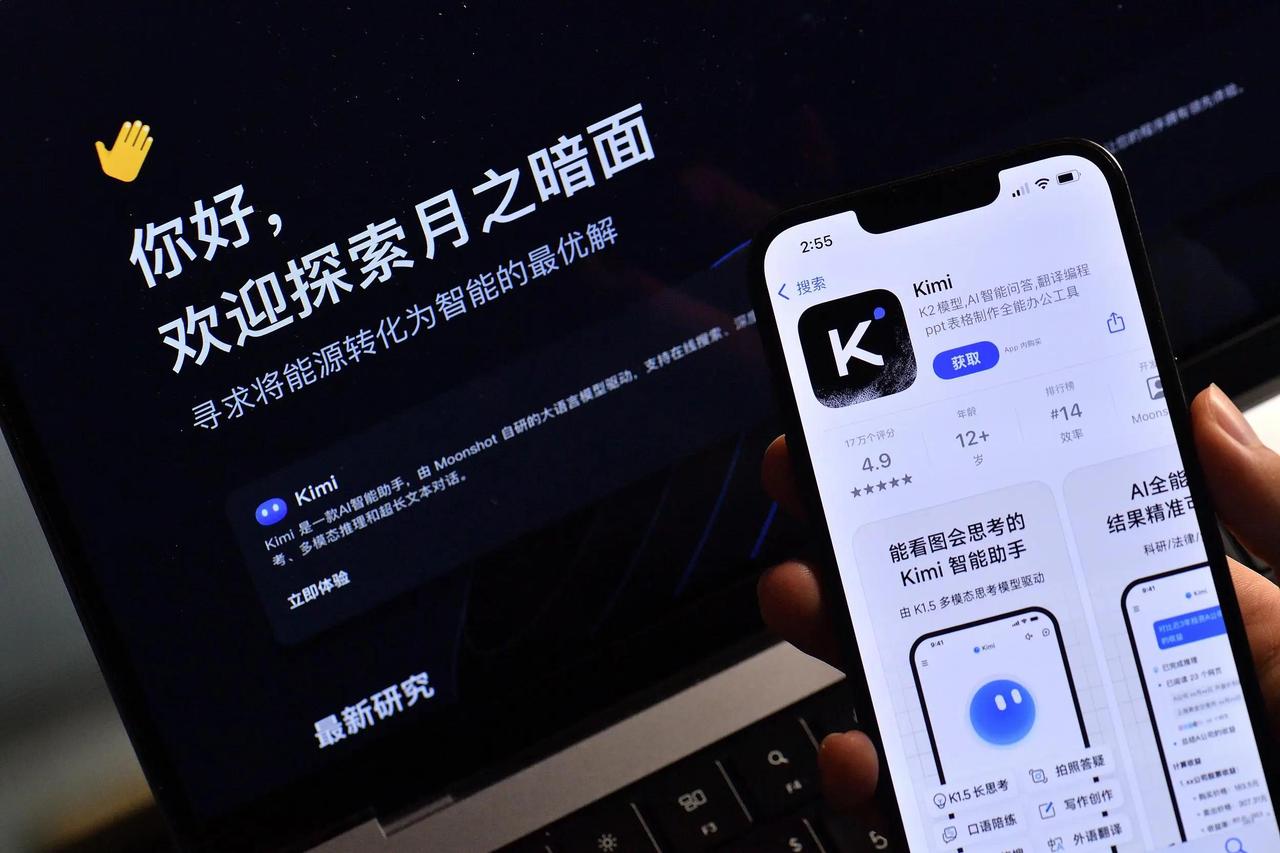 坐不住了！美财长威胁中国。 7月21日，美国财政部长斯科特·贝森特在福克斯商