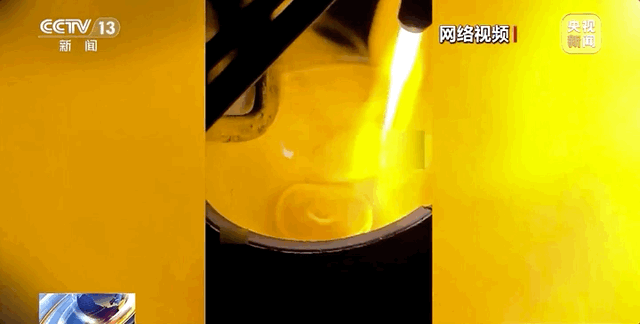 SIM卡炼金热传，黄金提炼是否真的可行？