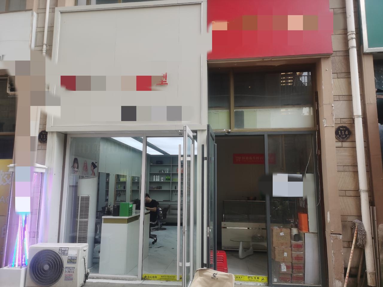 45岁负债540万，前主任：少了4800块租金，我才懂现金流有多要命。以前审