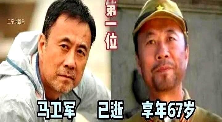 演了一辈子恶霸，现实中却连名字都没人叫得出。68岁的程煜和戏曲出身的杜旭东，