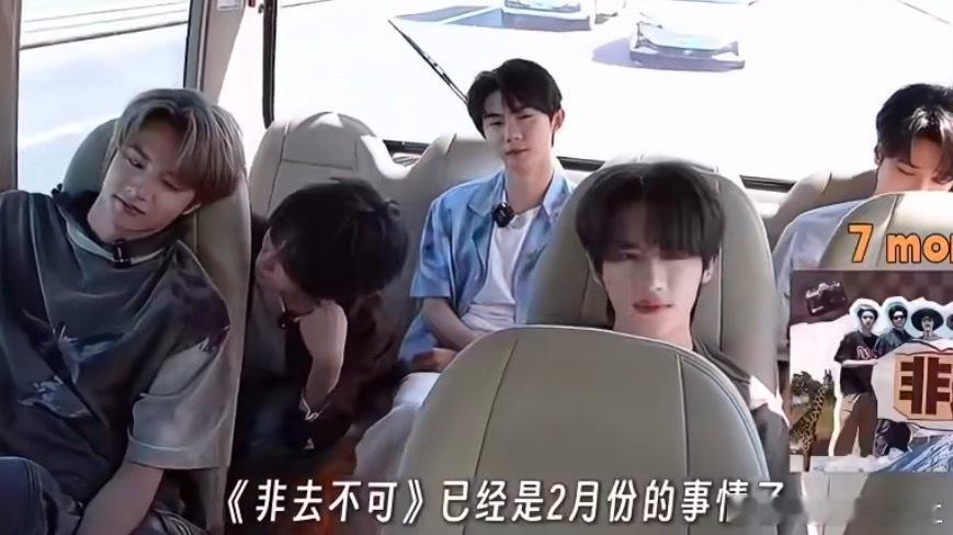 我真的很好奇是怎么好意思提的​​​