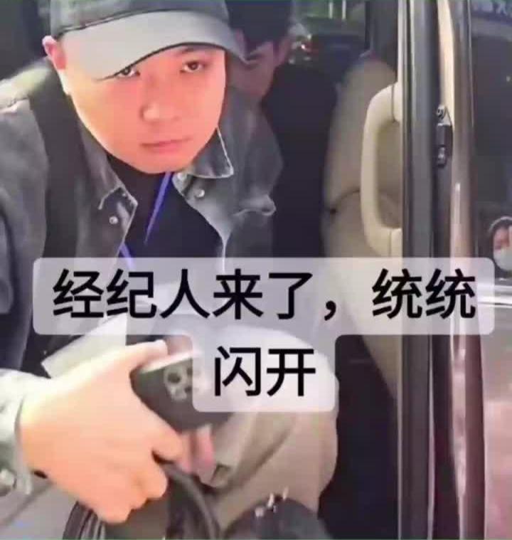 真相浮出水面的速度,永远赶不上人消失的速度。据说他现在人还活着,但行踪成谜。