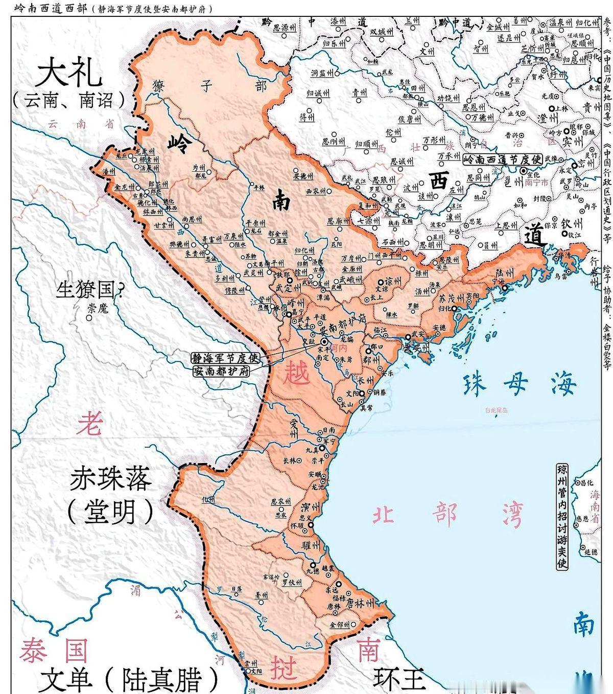 做个基因检测，原本想证明自己是反抗霸权的盖世英雄，结果报告一出：亲娘咧，祖上居然