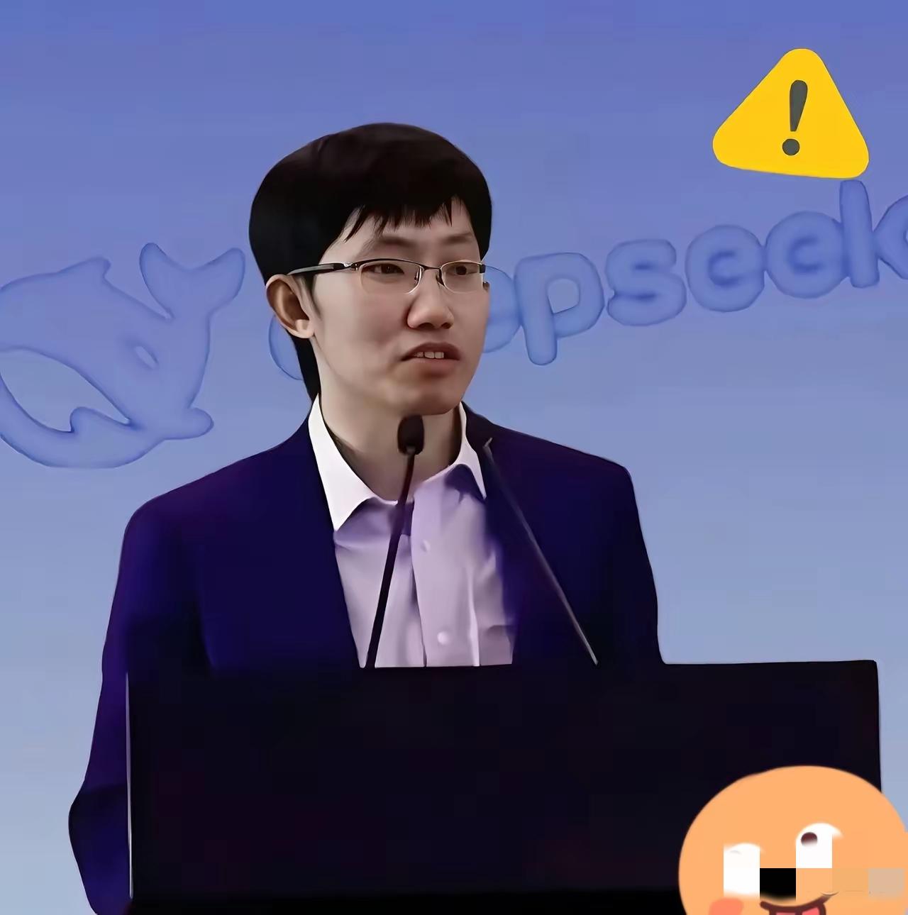 这两天全网都在声讨梁文锋，散户的怒火彻底藏不住了！谁的钱都不是大风刮来的，凭什