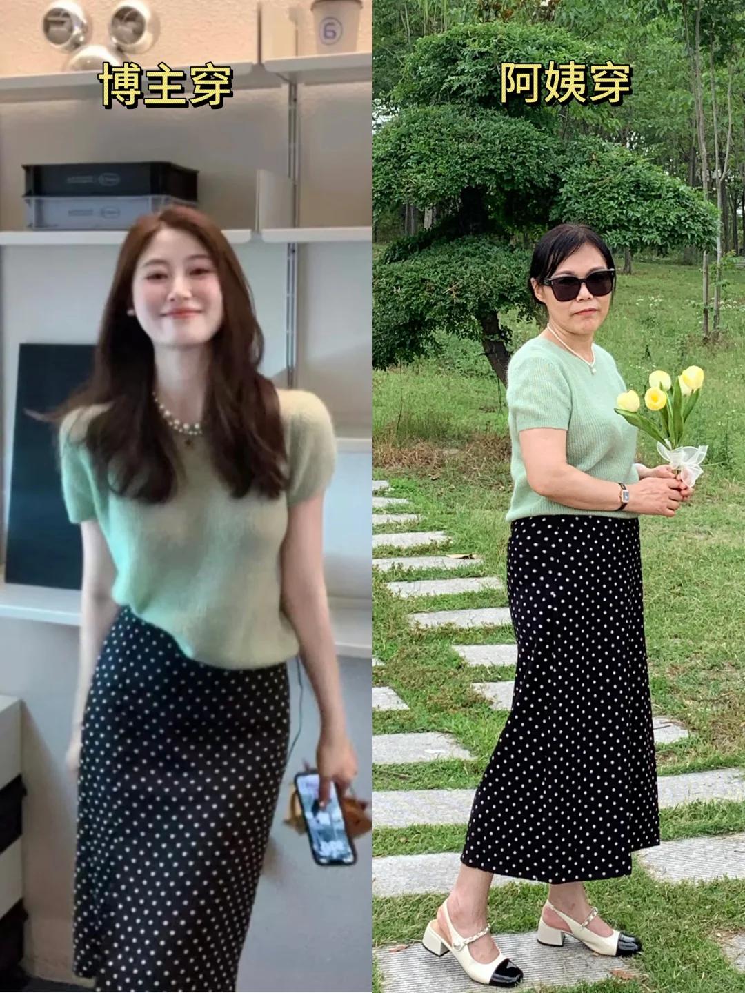 50+阿姨一周穿搭大公开✨普通人的变美秘籍谁说年龄会成为爱美的阻碍？50+的年