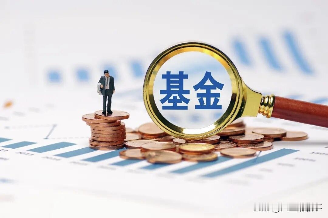 一季度基金重仓TOP20曝光！资金抱团方向彻底明牌🔥 📊一季度主动基