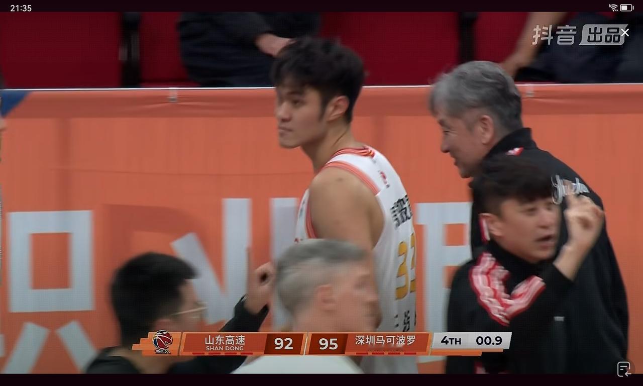 王浩然英雄出少年，贺希宁夸张动作像骂人，其实兴奋得忘乎所以深圳最差的就是李