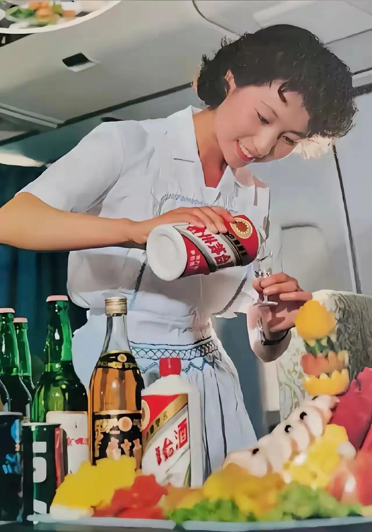 40多年前，国内飞机上免费提供的饮料中竟然有茅台酒。上世纪70年代至80年代末，