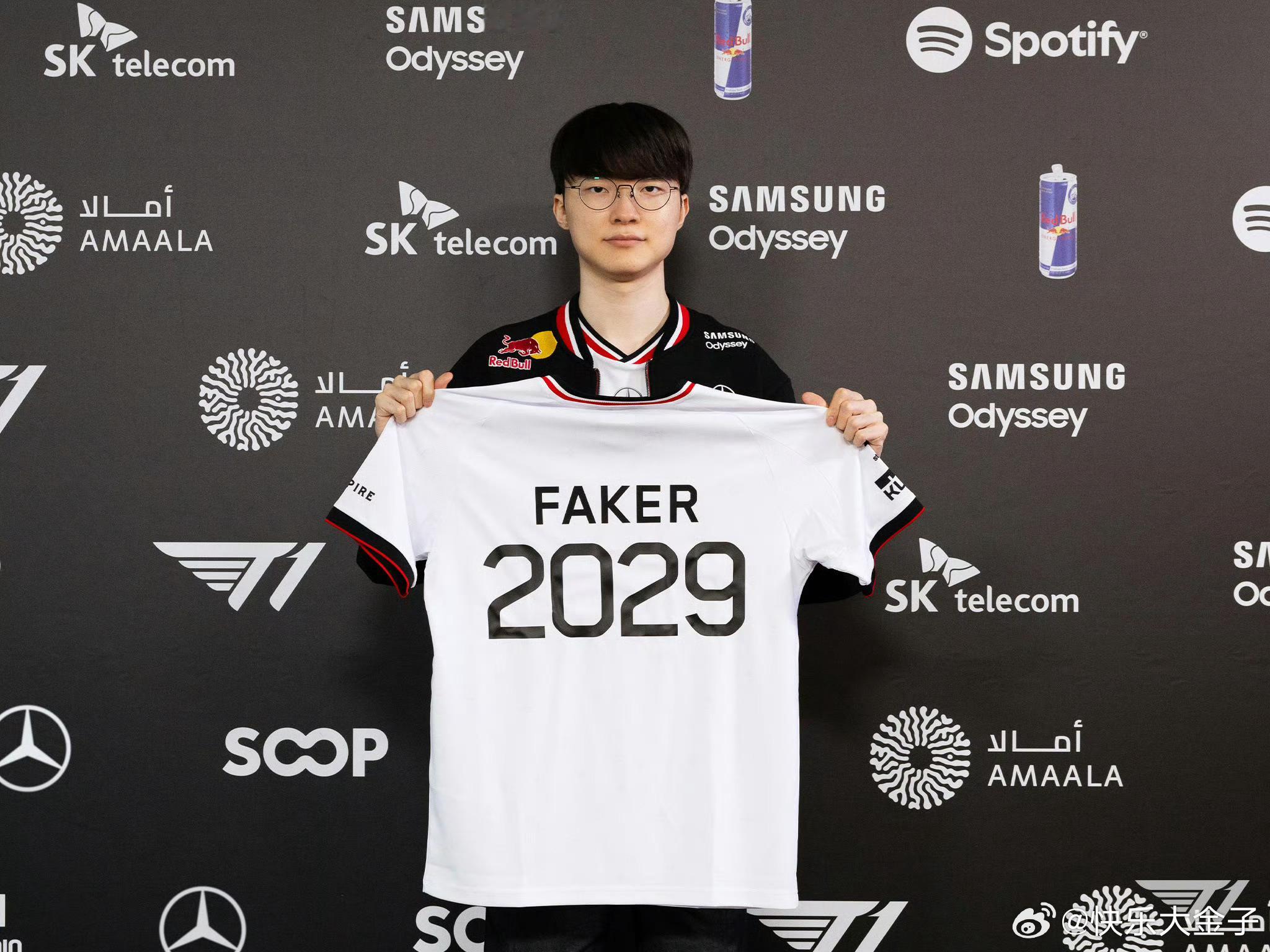 一人一城看Faker一城一人看汤圆