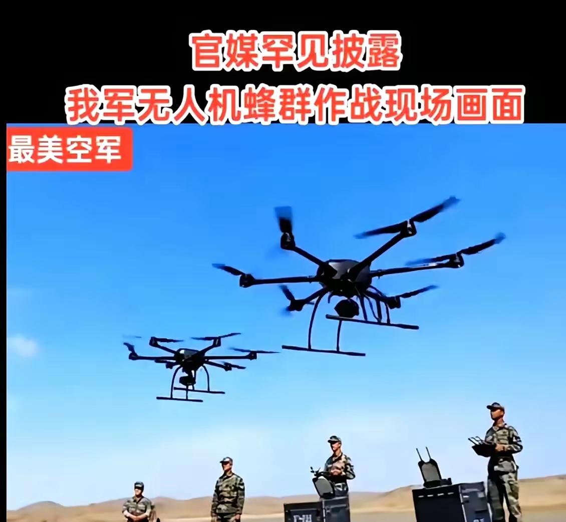 大疆估计是真有点懵，本来在全球无人机市场躺着赚钱，份额都干到70%以上了，谁能想