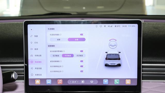 东风又卷起来了,仅6.58万起,无框车门+安全车身,续航330km
