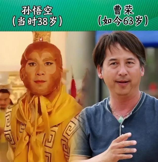 说起2000年播出的《西游记后传》，那可是咱们一代人的童年回忆。虽然当时有人说这