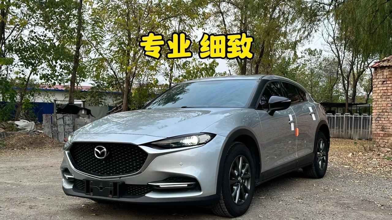 专业淘车是什么体验？🔍给粉丝淘的21款CX4，从外观就能看出配置，后排原厂空调