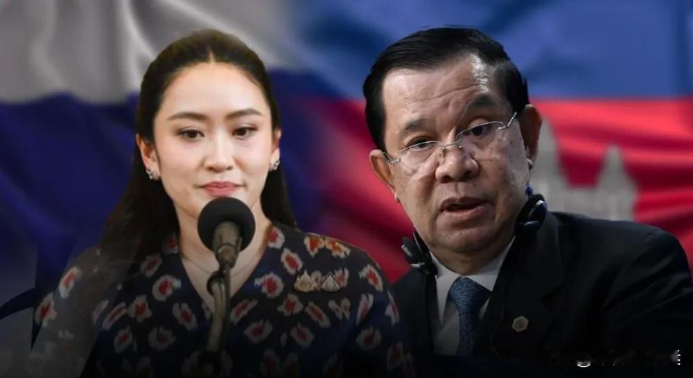 为啥现在我们对柬埔寨不再那么鼎力支持了？主要是洪森自以为聪明，亲美，拿捏我们