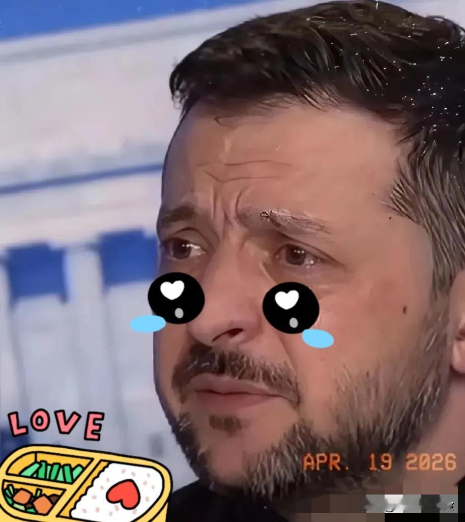 四年战争乌克兰得到了什么？第一，没有加入北约。第二，没有加入欧盟。第三