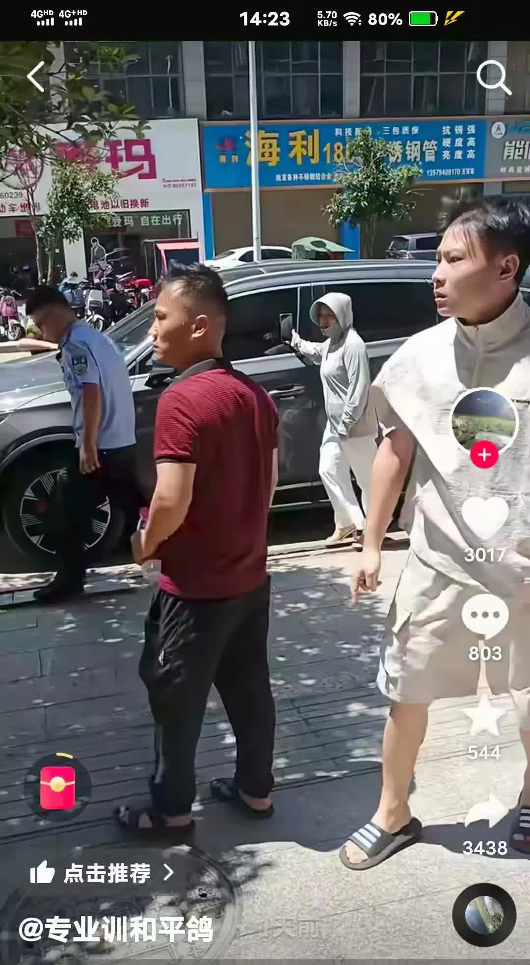 好惨一男的！近日，在江西抚州，女子假结婚骗取100万彩礼，为的是用彩礼钱帮哥哥还