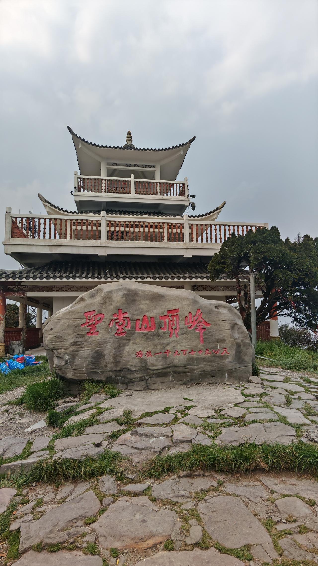 一张图证明你来过金秀