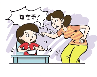 大话幼教: 在学习中孩子闹情绪, 父母应该从这几方面着手
