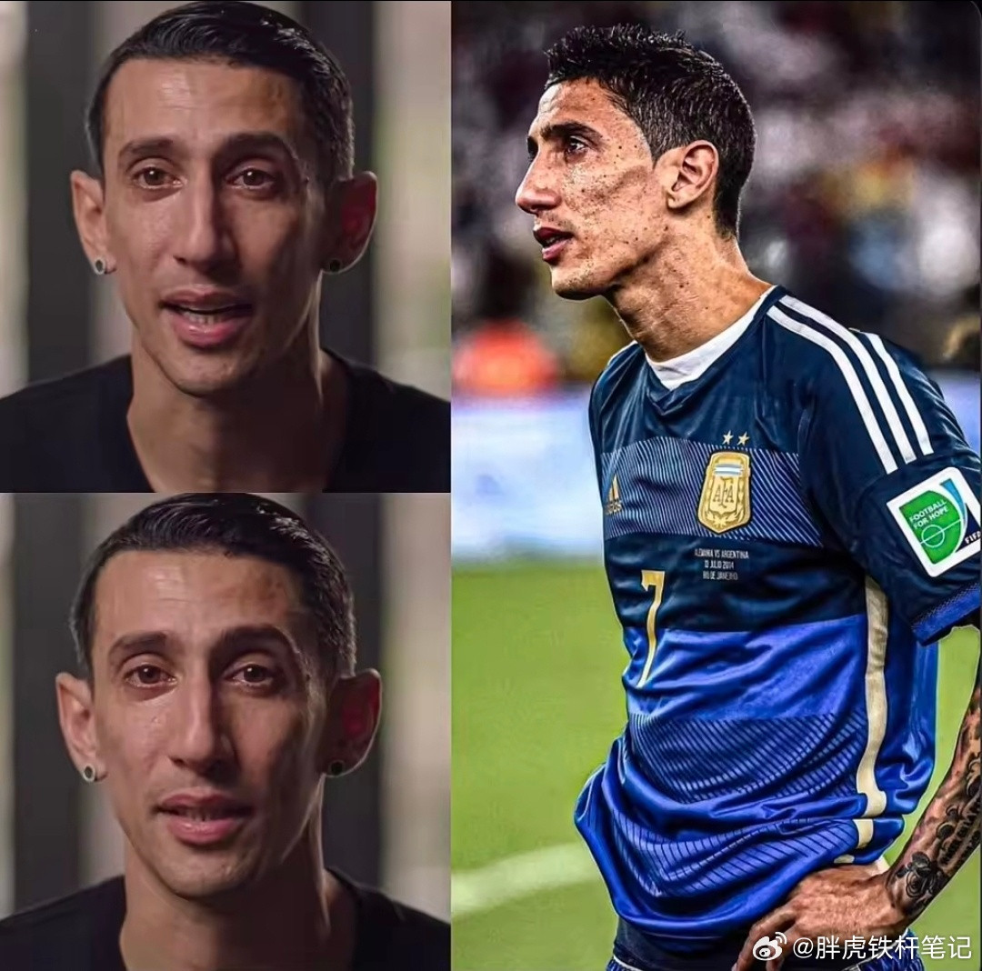 迪马利亚自曝14年决赛隐情：皇马为J罗清洗计划，断送他的冠军梦近日，迪马利亚首次