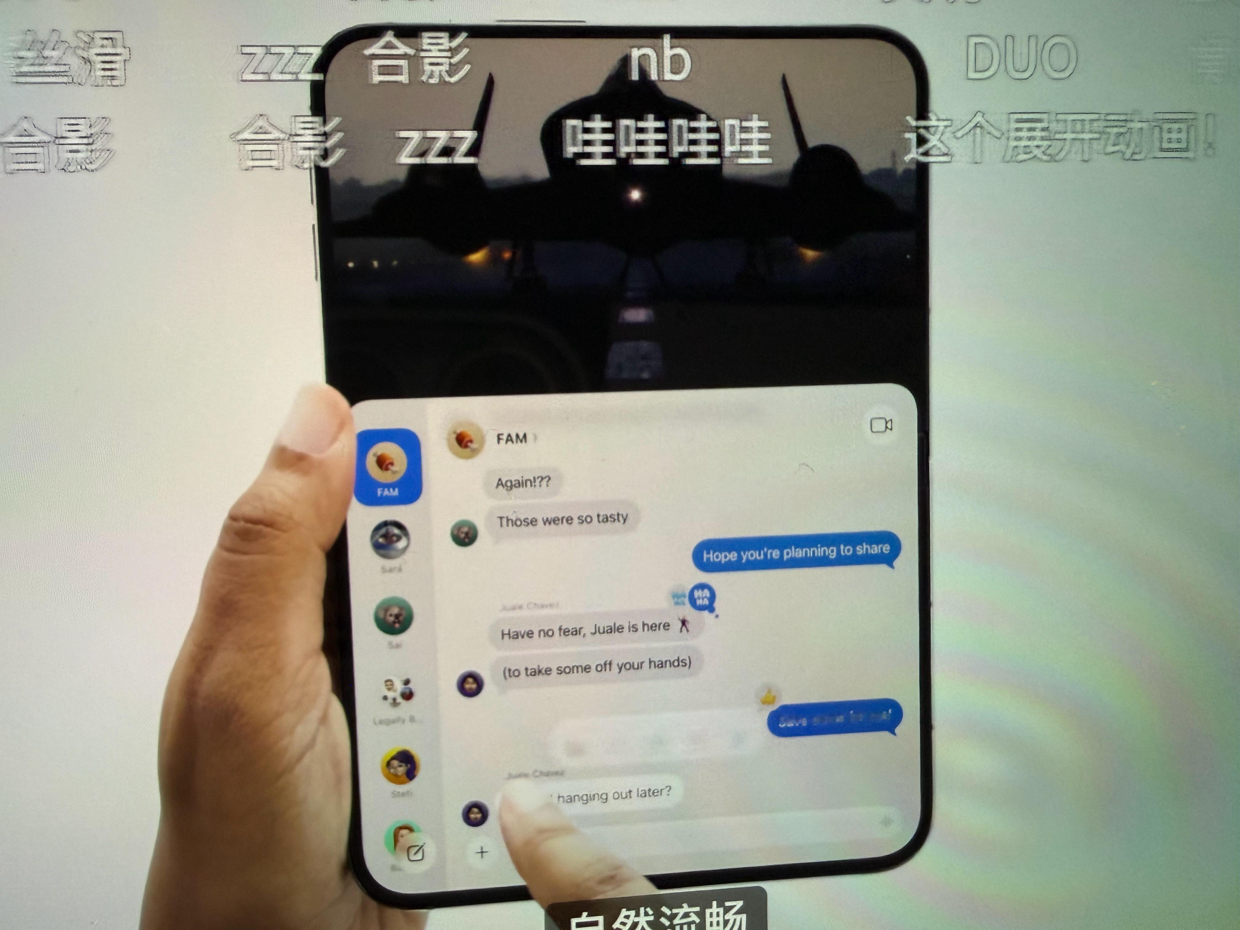 看发布会睡着了，但是又醒了，以为iPadmini更新了​​​
