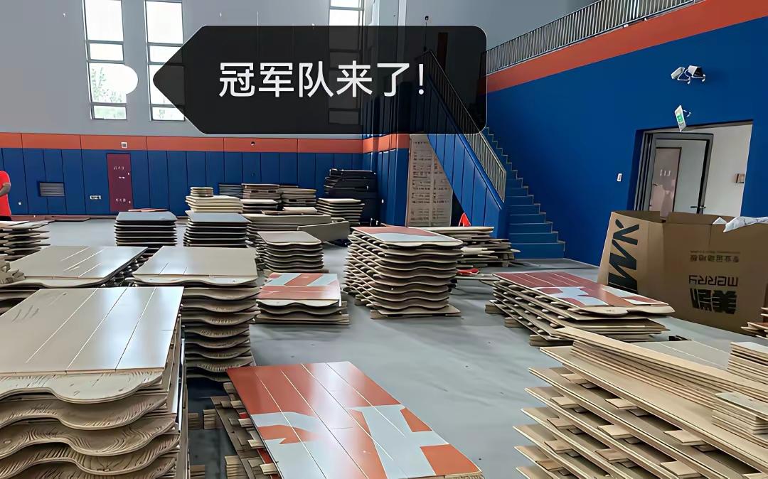 康桥基地，对的马上上海久事男篮俱乐部的训练基地也要搬到康桥基地了，原来上海久事男
