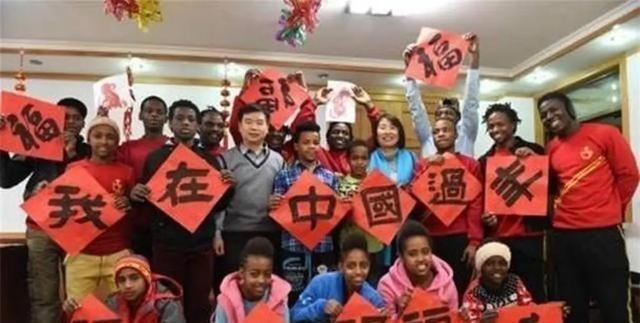 黑人来北京读书，为何国家会给很大补贴？内部核心专家2020年直言：“其实花的真不