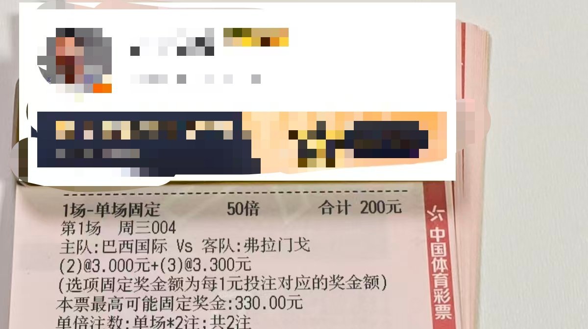 顺利拿下2.5k纯收入，相比博胆，这种思路安心踏实太多！