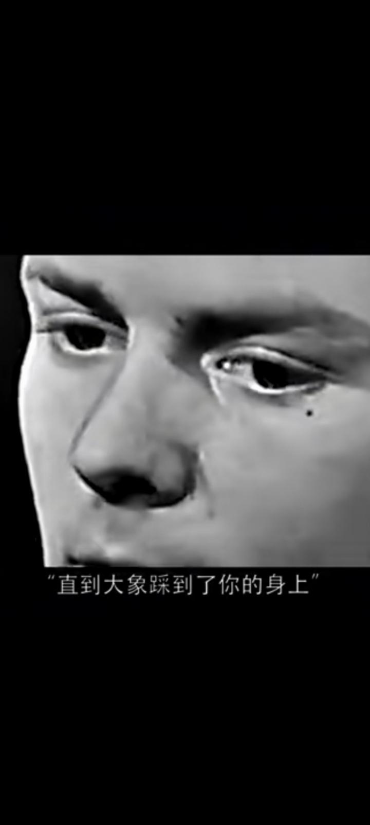 1957年战俘霍金斯被中情局测谎调查，这是他回到美国第一天。你不是为红色中国工