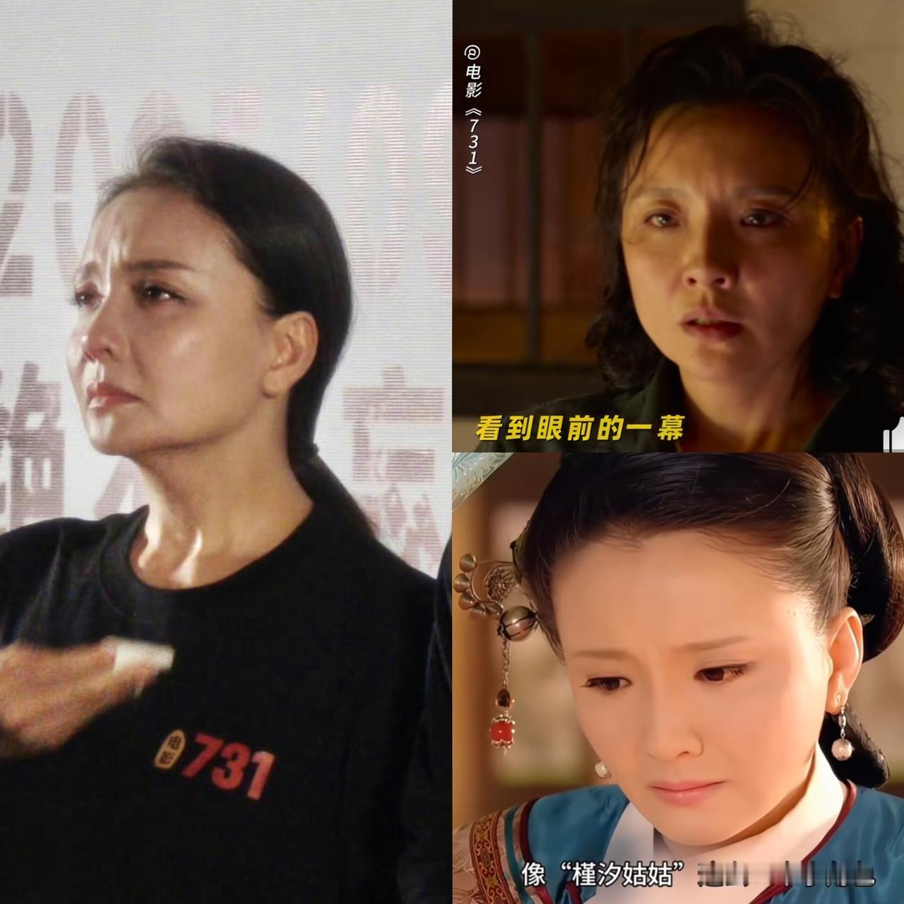 对不起“槿汐姑姑”孙茜，我承认之前对你声音大了一点！以前总觉得，你只是《甄嬛