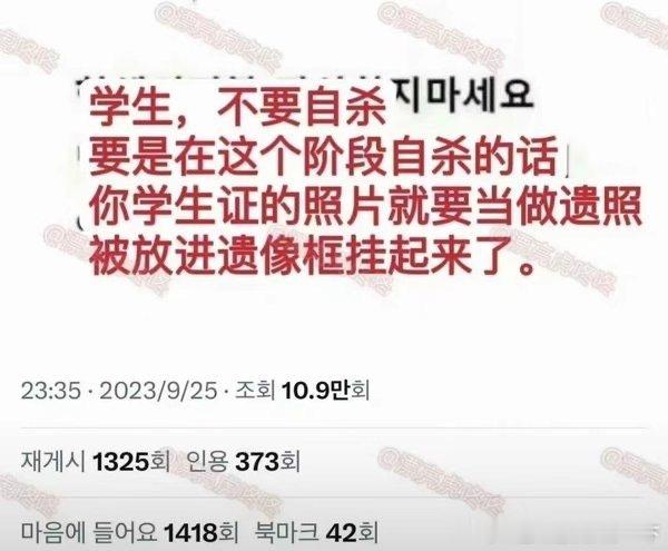 4815暂时决定不死了[doge]​​​