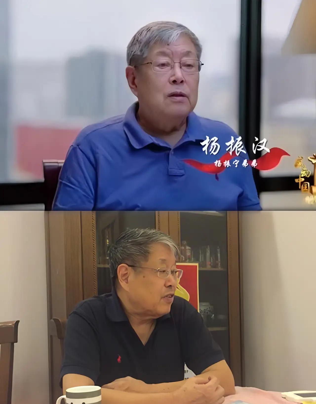 杨振宁的弟弟杨振汉不查不知道，一查才发现，原来他的人生也是如此精彩195