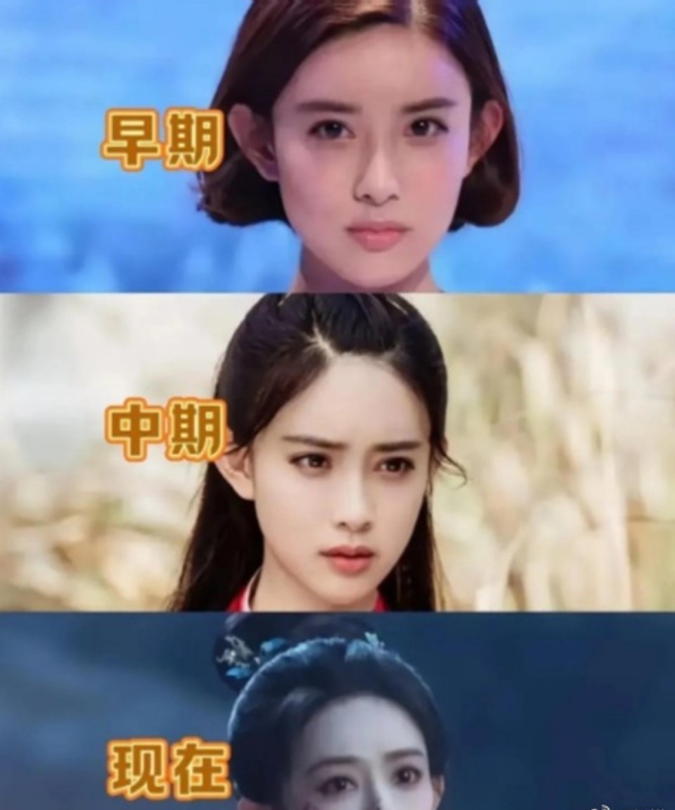 孟子义早期照片曝光！网友惊呼：这真的是同一个人？​​​​