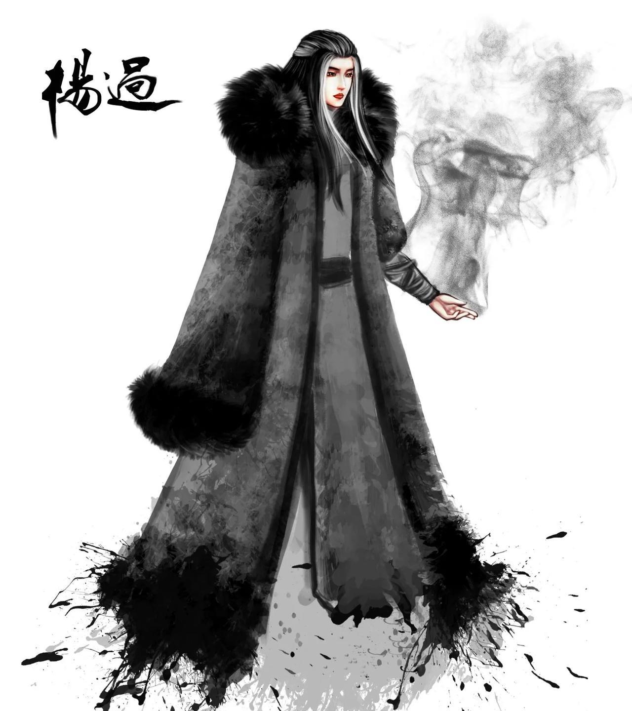 不管杨过武功有多强，他注定成不了武学宗师。杨过会的武功很多、很杂，包括古墓派