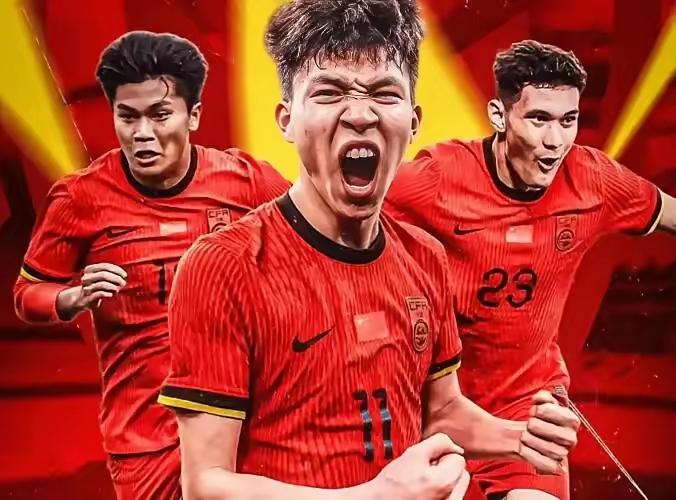 U23国足有夺冠的希望？被人瞧不起的国足，没想到U23国足却让