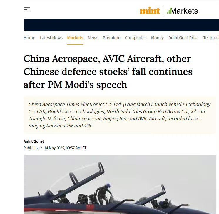 从一个赢麻了走向又一个赢麻了，印度媒体从昨天开始报道，说印度总理莫迪演讲过后，中